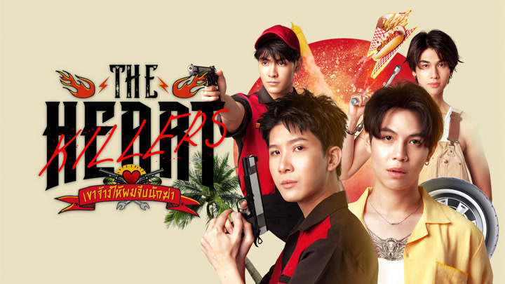 De'ar teviL Love Song （BloodyValentine翔） a_100592327_m_601_en_720_405.