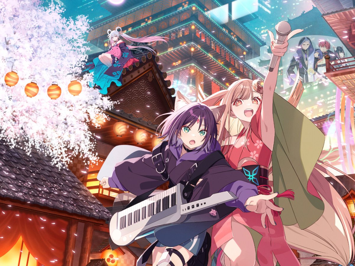 DICA: COSMIC PRINCESS KAGUYA!