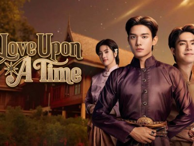 DICA: LOVE UPON A TIME