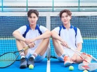 DICA: MATCH POINT